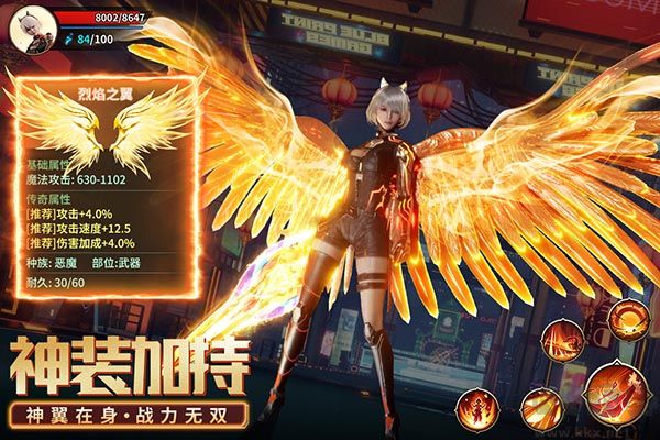 源战役下载_源战役手机版v3.8软件下载