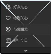 OA打不开怎么办?八招解决IE浏览器与OA系统故障!