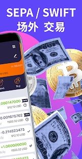 OWNR钱包(Visa预付卡)forAndroid下载_OWNR钱包(Visa预付卡)forAndroid1.43.0安卓官网版免费app下载