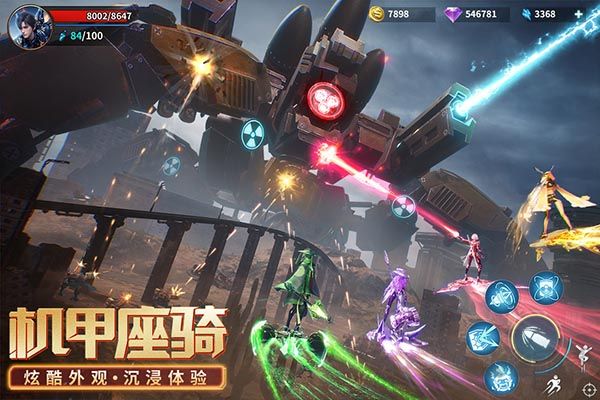 源战役下载_源战役手机版v3.8软件下载