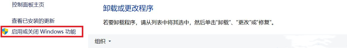 Win11看不到工作组计算机怎么办