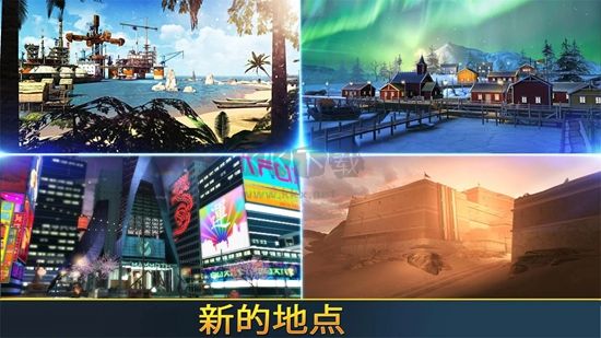 杀戮射击下载_杀戮射击安卓版v3.1.1安卓版下载