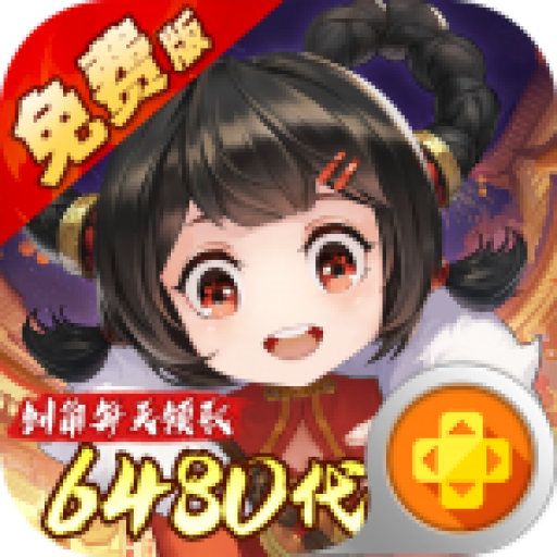 武林闲侠金山游侠下载_武林闲侠v1.0.15最新版下载