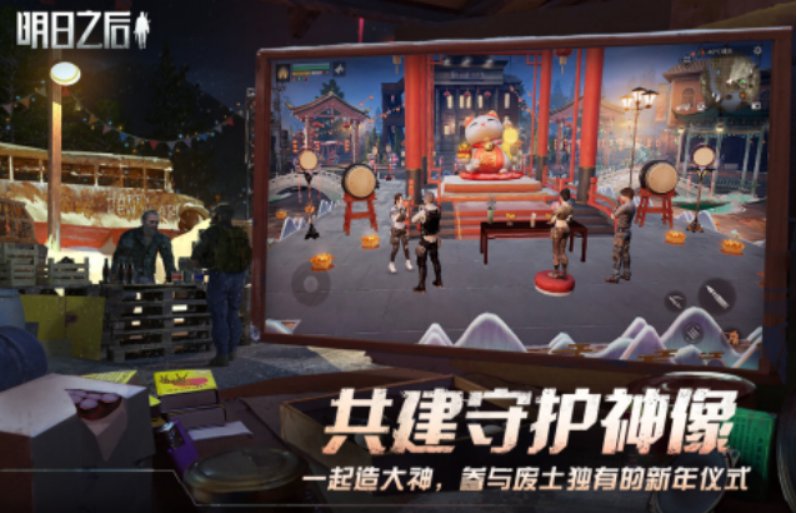 丧尸逃亡游戏分享 2025好玩的丧尸游戏合集