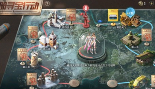 和平精英SS9赛季手册60与168哪个好_ss9赛季精英手册衣服