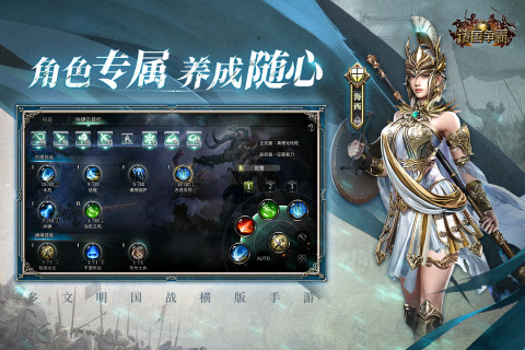 2025热门3D手游推荐 人气飙升的三维手机游戏排行榜