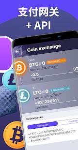 OWNR钱包(Visa预付卡)forAndroid下载_OWNR钱包(Visa预付卡)forAndroid1.43.0安卓官网版免费app下载