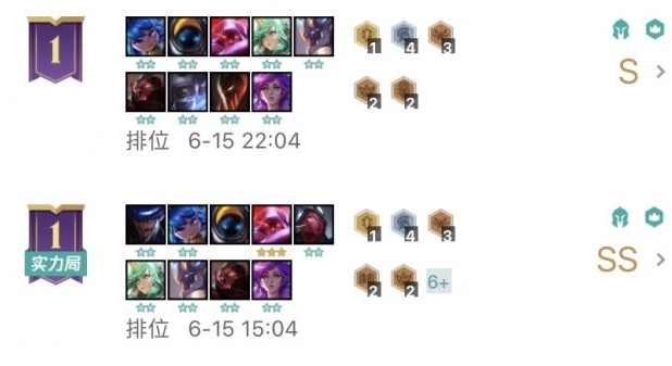 云顶之弈10.12法系流新版本答案阵容_云顶之弈10.12