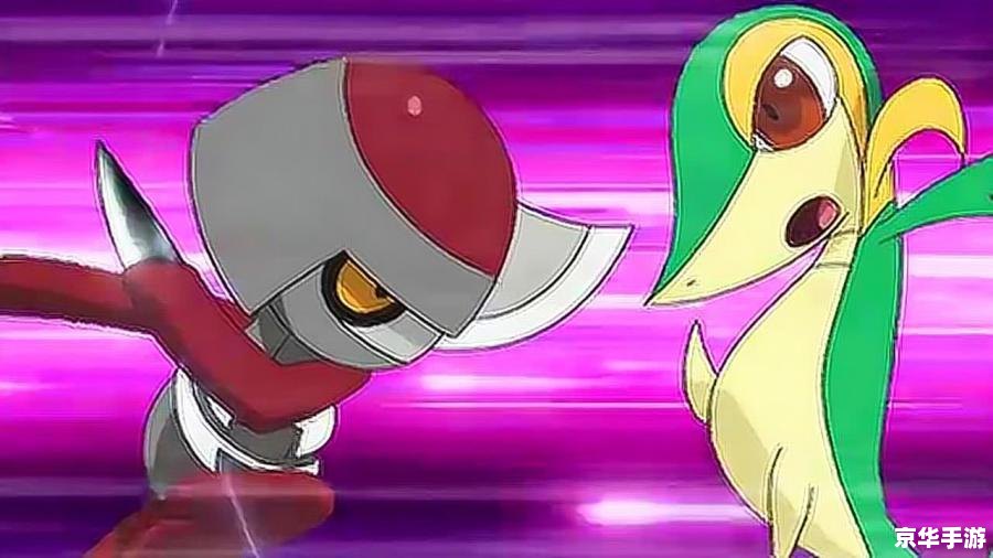 神奇宝贝h:探索与战斗的终极体验