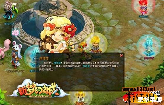 洛克王国卡利乌:探秘与战斗的终极体验