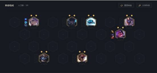 云顶之弈10.17新版最强阵容推荐_云顶之奕当前版本阵容最强10.17