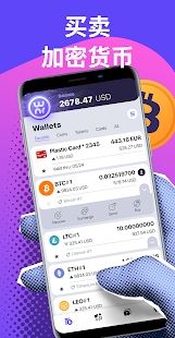 OWNR钱包(Visa预付卡)forAndroid下载_OWNR钱包(Visa预付卡)forAndroid1.43.0安卓官网版免费app下载