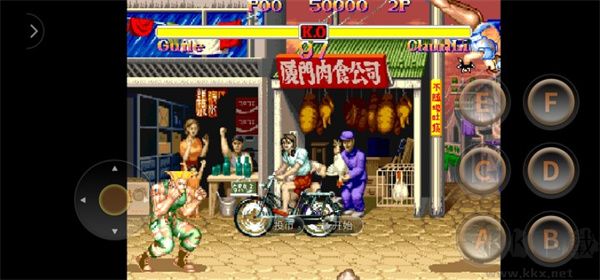 街头霸王2(Street Fighter II)
