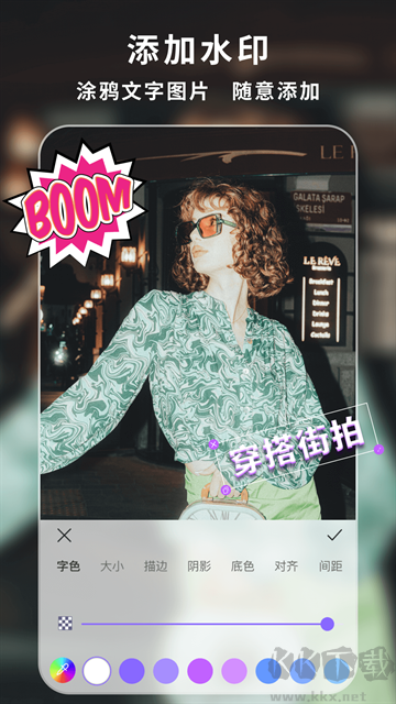 下载王下载_下载王appv3.5.6免费版手机app下载