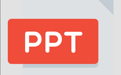 成品免费ppt网站入口不用钱 15个免费ppt模板网站入口汇总