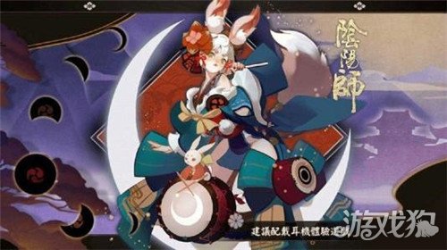 阴阳师sr式神最新排名 哪些sr式神值得养