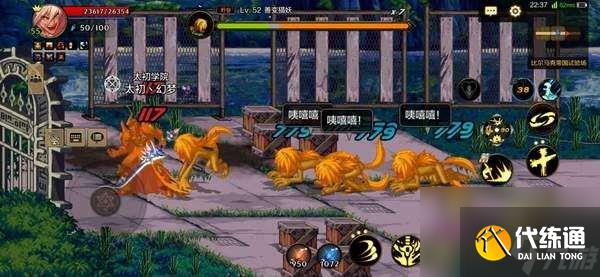 DNF比尔马克帝国试验场在哪及任务攻略(通关打法和难度分析)