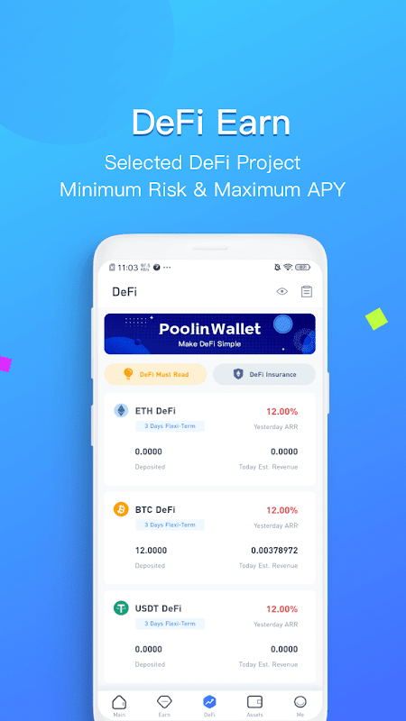 币印矿池官方下载_币印矿池官方手机app下载