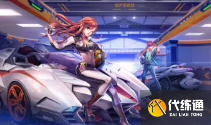 QQ飞车手游B级车那个最好,玩家必看B级车排行榜一览_qq飞车b车排行榜