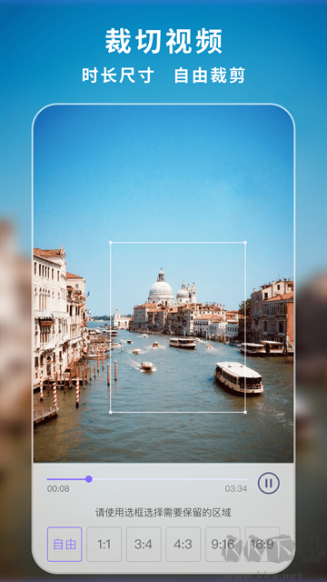 下载王下载_下载王appv3.5.6免费版手机app下载