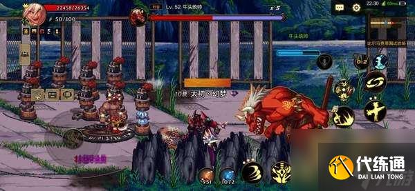 DNF比尔马克帝国试验场在哪及任务攻略(通关打法和难度分析)