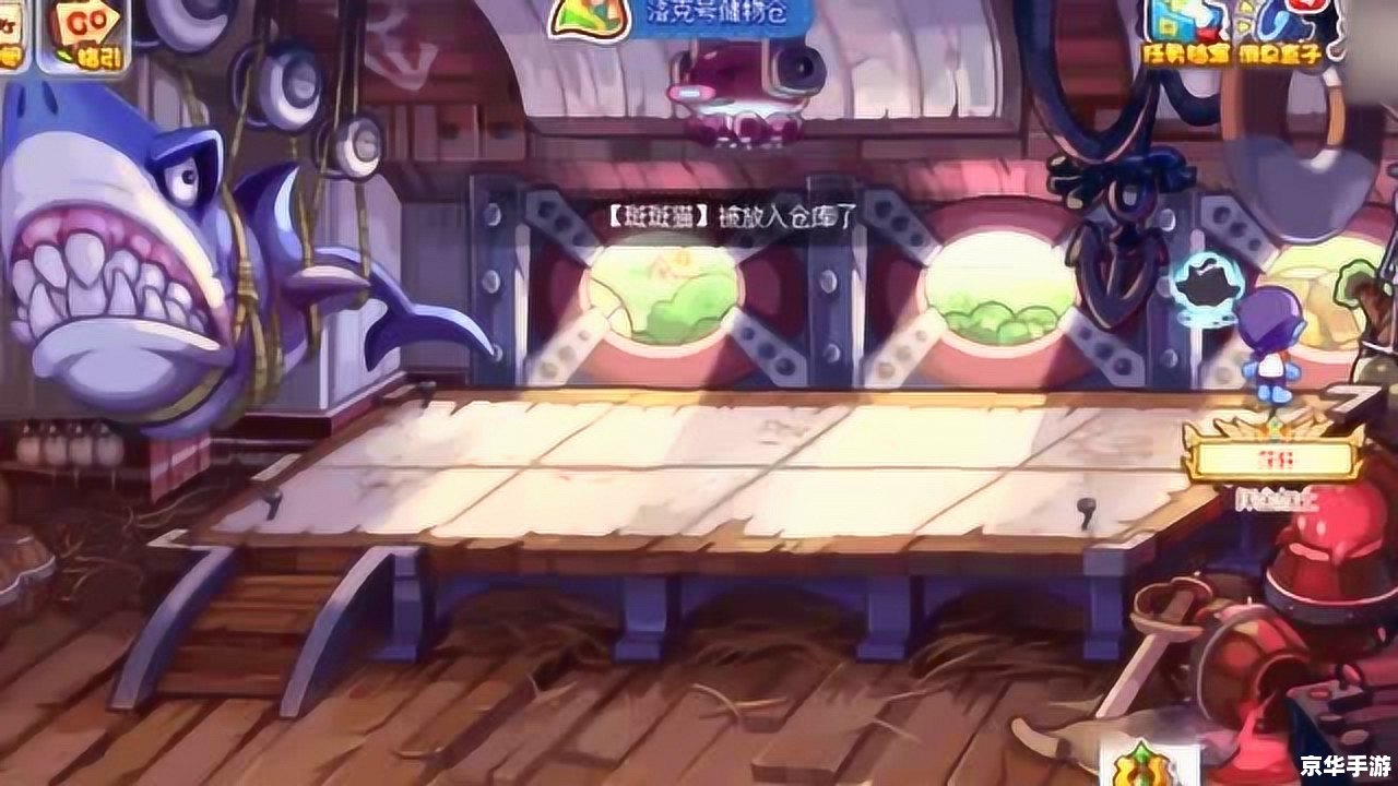 洛克王国斑斑猫怎么抓 洛克王国斑斑猫抓取攻略