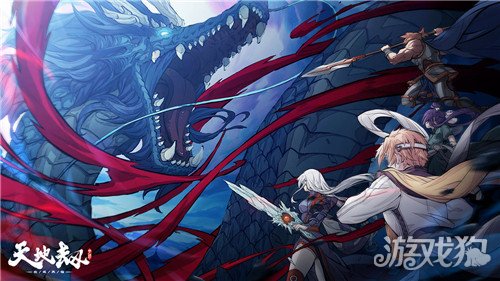 天地劫幽城再临新手开服指导 玩法活动攻略（一）