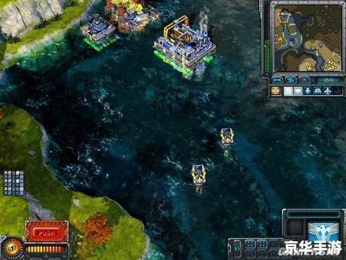 红色警戒2起义时刻:掀起革命风暴的战略巨作