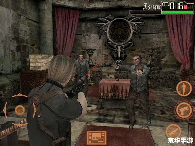 生化危机4cdkey 生化危机4 CDKEY:游戏界的经典之作