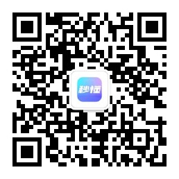 qrcode_for_gh_e819f75d9ef5_258.jpg qrcode_for_gh_e819f75d9ef5_258.jpg