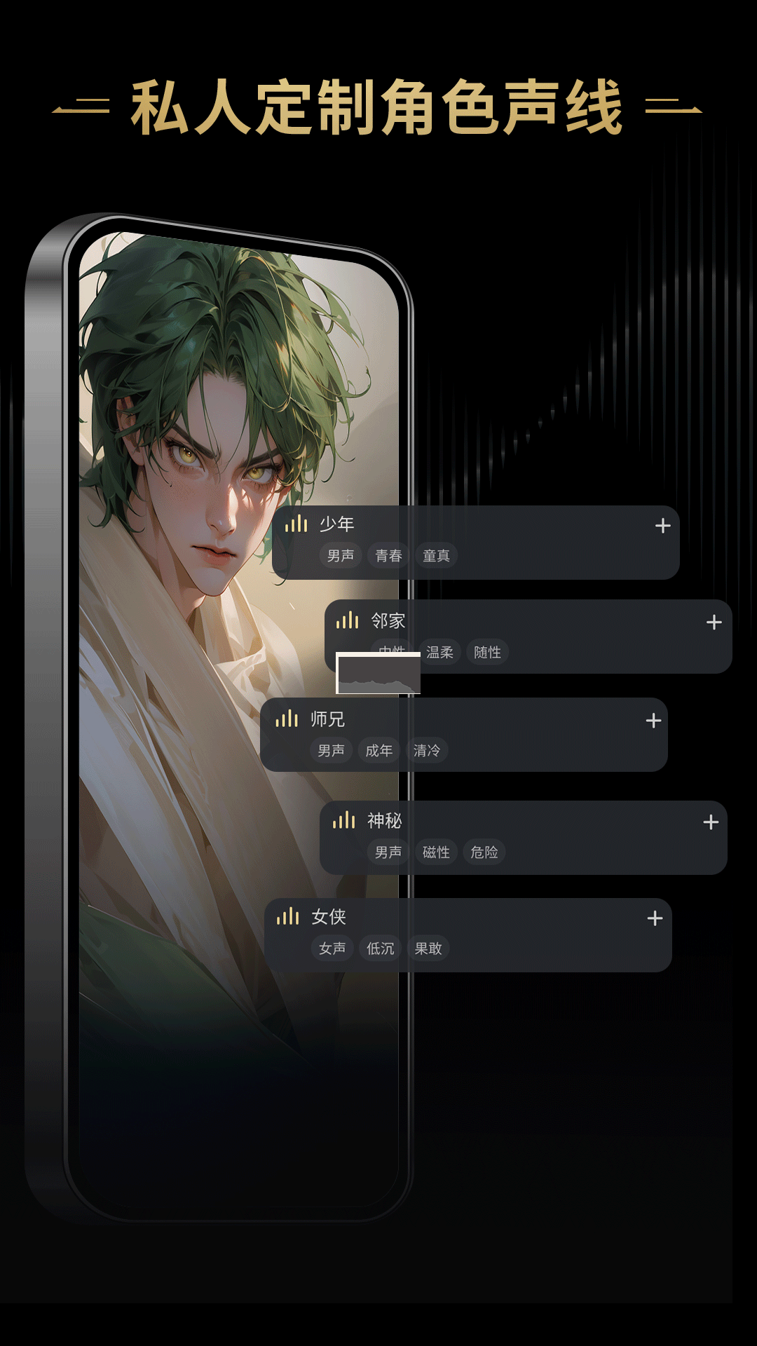 星野下载免费下载_星野app官方版最新v1.4.6手机app下载