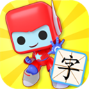 布布识字下载_布布识字v2.0.1.9最新版安卓版下载