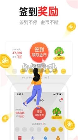 汤头条下载_汤头条app官方最新版v8.9.0安卓版下载