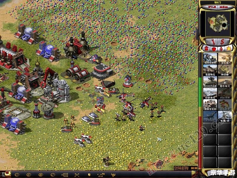 红色警戒之狂狮怒吼:战略与激情的游戏世界 红色警戒之狂狮怒吼:战略与激情的游戏世界