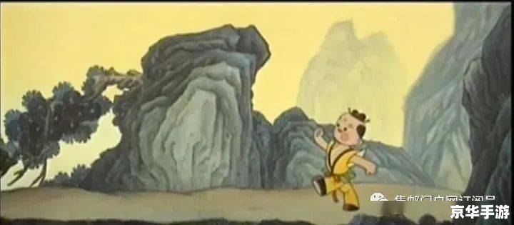 天书奇谈WPE封包解析