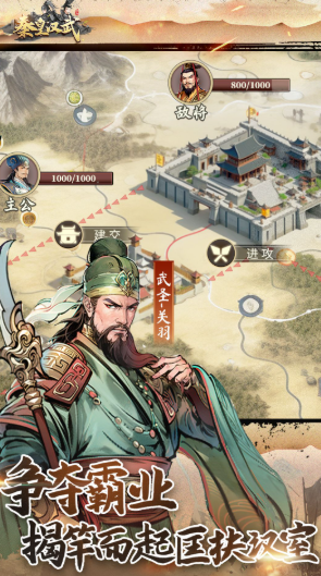 2025热门网游排行榜前十名推荐 高人气网络游戏合集