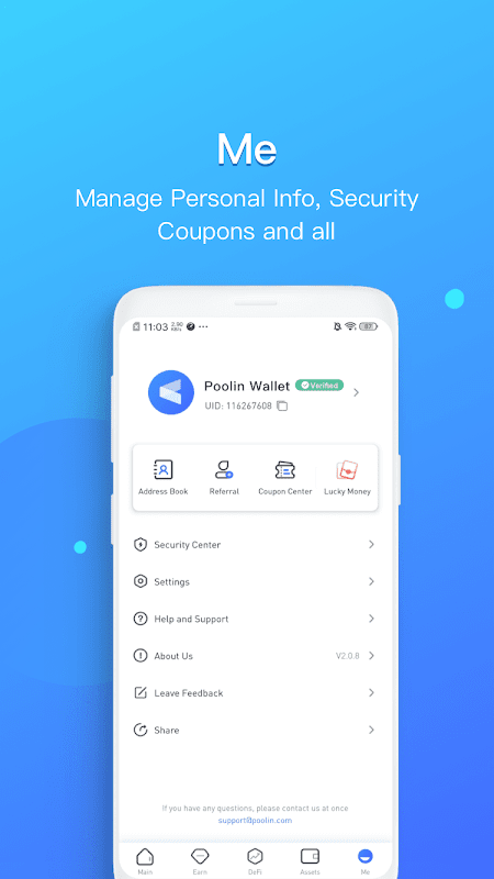 币印矿池官方下载_币印矿池官方手机app下载