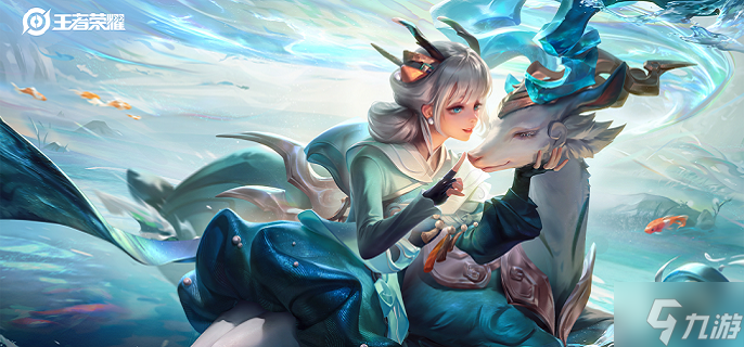 瑶进阶玩法教学?王者荣耀瑶细节操作有什么?_瑶