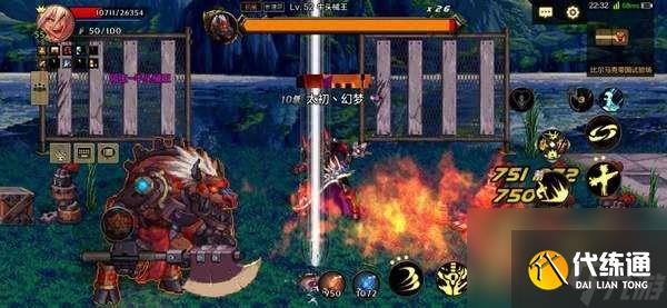 DNF比尔马克帝国试验场在哪及任务攻略(通关打法和难度分析)