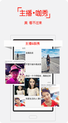 都市快报电子版下载_都市快报APP手机版v3.0.2手机app下载
