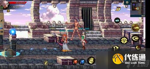 dnf手游论坛网_dnf论坛