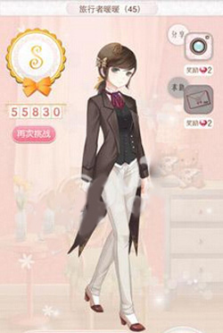 暖暖环游世界旅行者暖暖45太平洋关卡方案