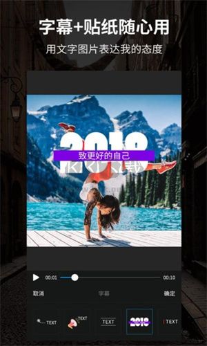 汤不热下载_汤不热(Tumblr)v31.06.15手机app下载