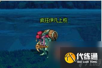 DNF比尔马克帝国试验场在哪及任务攻略(通关打法和难度分析)