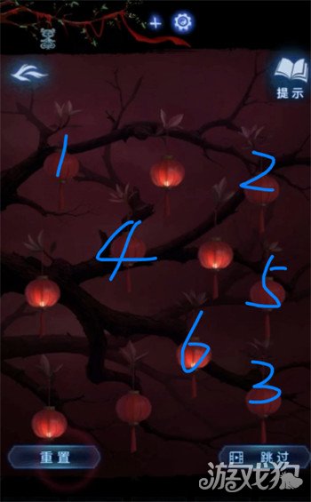 纸嫁衣8第五章怎么通关 第五章完整攻略图解