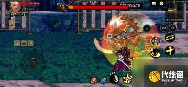 DNF比尔马克帝国试验场在哪及任务攻略(通关打法和难度分析)