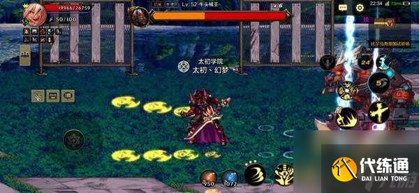 DNF比尔马克帝国试验场在哪及任务攻略(通关打法和难度分析)