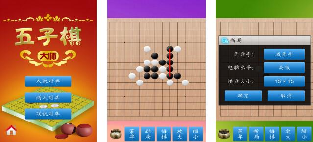 2025值得推荐的棋盘游戏有哪些 人气高的棋盘游戏一览