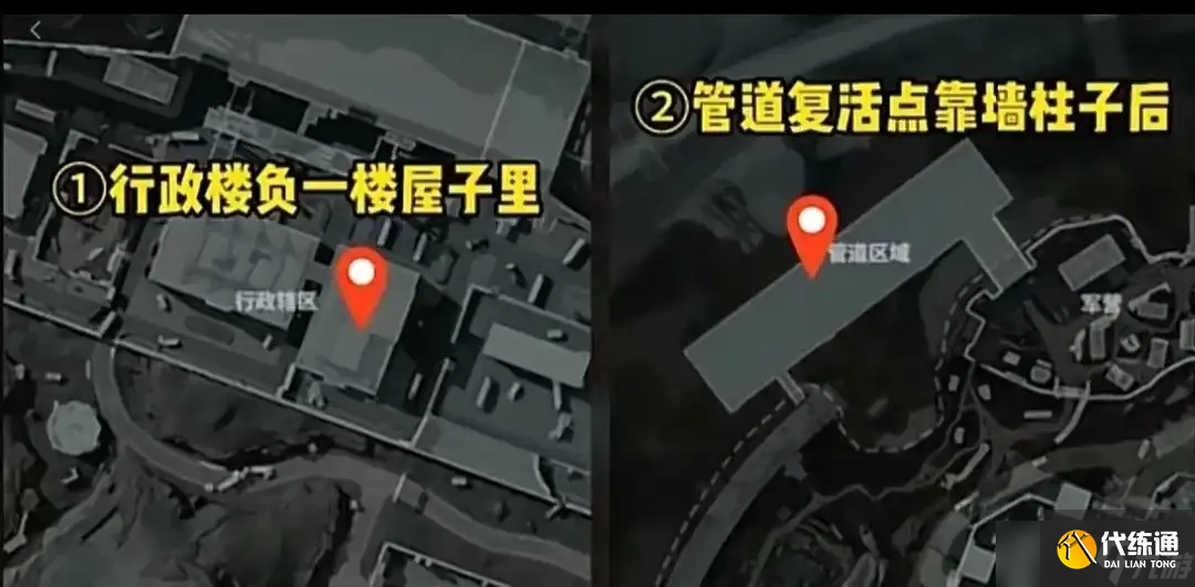 三角洲行动黄金鸟窝获取教程-三角洲行动黄金鸟窝怎么获取?_三角洲黄金鸟窝