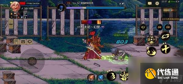 DNF比尔马克帝国试验场在哪及任务攻略(通关打法和难度分析)